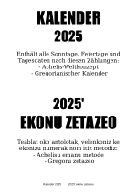  Achelis-Weltkonzept (2025)  