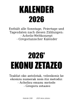  Achelis-Weltkonzept (2026)  